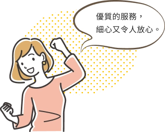 人物3