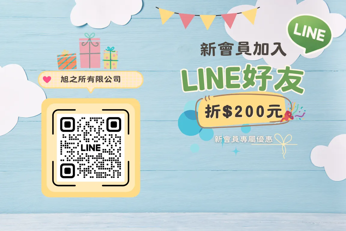 第一張圖